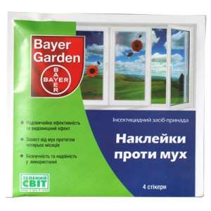 Наклейки проти мух - інсектицид, (4 шт), Bayer CropScience AG (Байєр КропСаенс), Німеччина фото, цiна